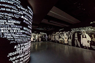 Bieszczady Cultural Heritage Center.